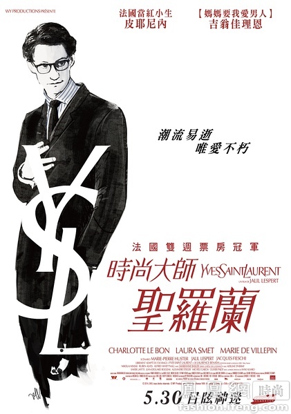 第二学位证书被承认吗
